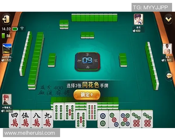 pg电子娱乐麻将胡了-玩转pg电子娱乐麻将，看我轻松胡了！pg电子娱乐麻将胡了