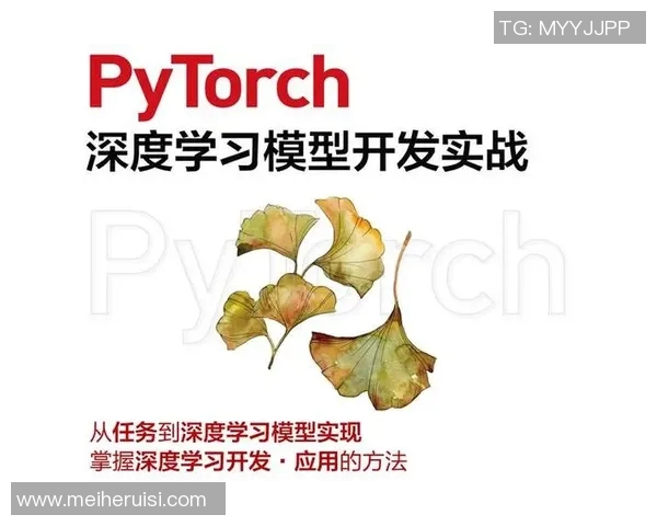 pg电子爱尔兰精灵官方网站-探索爱尔兰的魔法世界，PG电子爱尔兰精灵官方网站-pg电子爱尔兰精灵官方网站