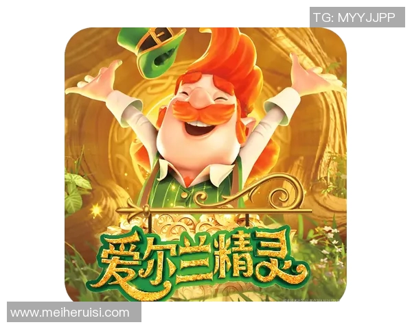 pg电子网站游戏-互动仙境的探索 探索 Pg电子网站游戏-pg电子网站游戏